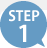 STEP1
