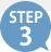 STEP3